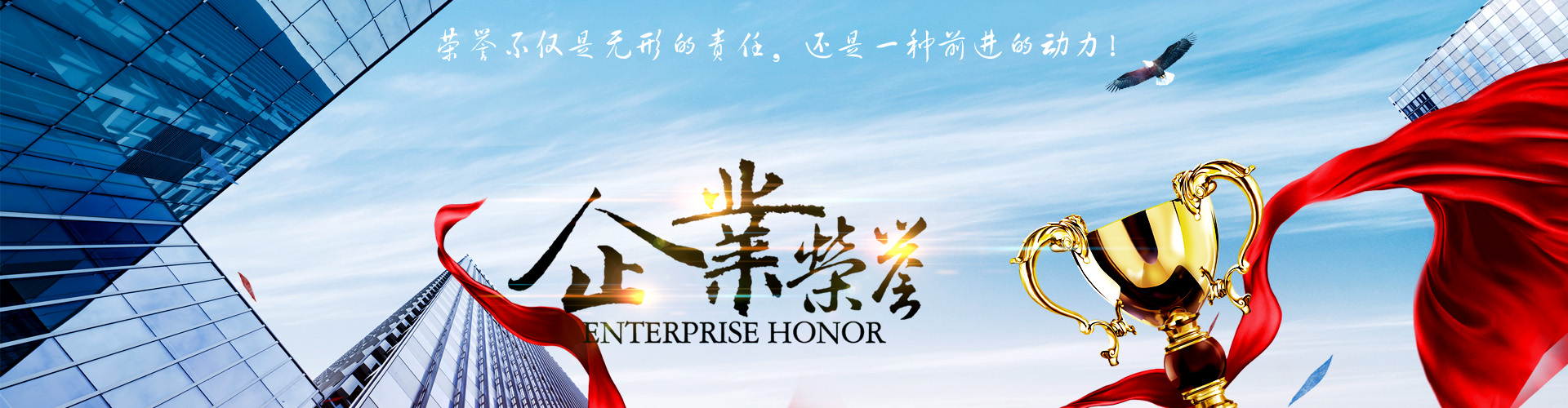 短信群發(fā),短信平臺,短信接口,群發(fā)短信,短信驗證碼,企業(yè)短信平臺,驗證碼,移動商務,行業(yè)短信,企業(yè)應用,行業(yè)應用,SDK短信接口,在線短信群發(fā)平臺,朗宇短信,流量平臺,企業(yè)流量朗宇移動商務專家.