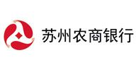 蘇州農(nóng)商銀行