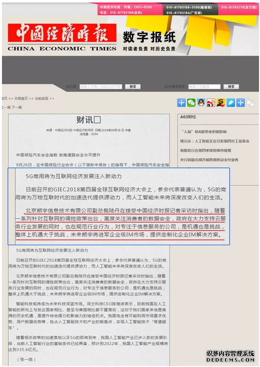 圖片16.png