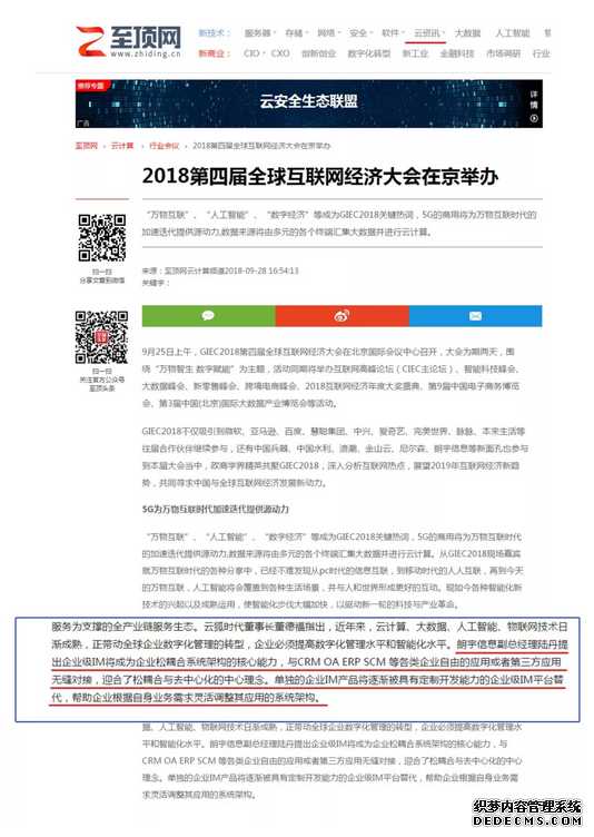 圖片14.png